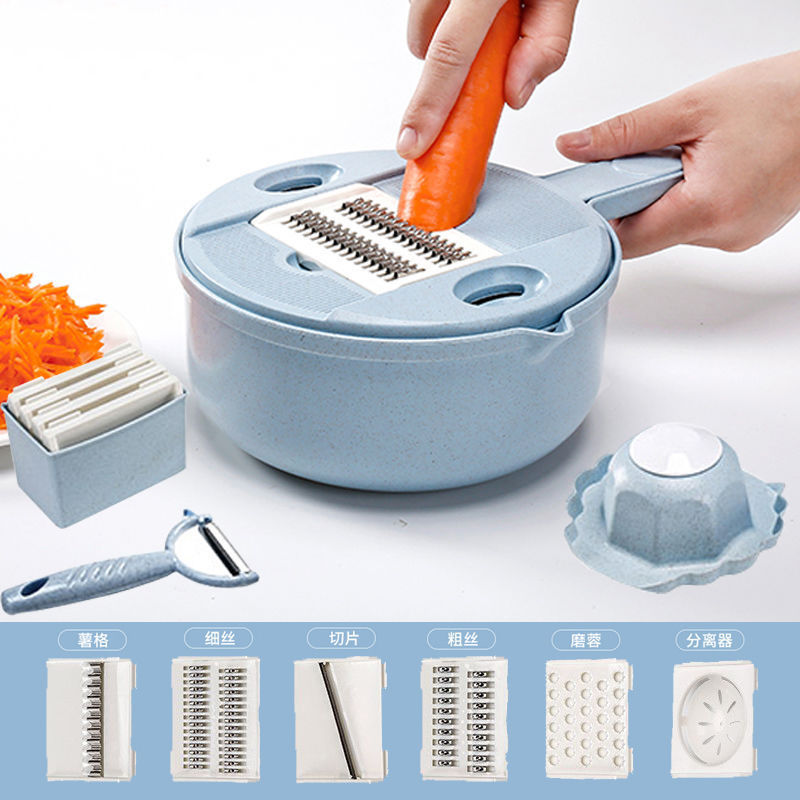 Multifunctional Vegetable Cutter